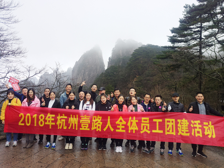 微信图片_20181220102515.jpg